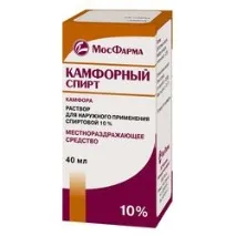 Розчин Спирт камфорний (Vishpha) розчин