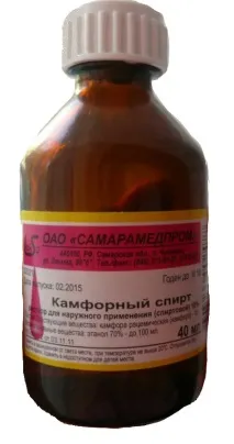 Розчин Спирт камфорний (Vishpha) камфорний