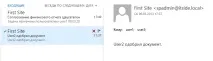 Робочі процеси SharePoint - двоетапне узгодження документа, ІТ співтовариство України робочі