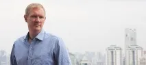 работа работа