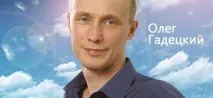 портал портал