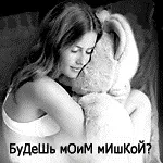 душі