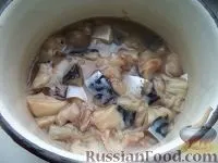 нарізати