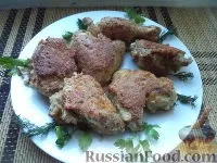 пиле пиле