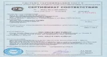 гипсокартон съвети