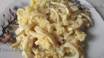 морски рецепта