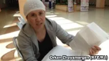 изискват деца