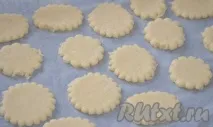 рецепт