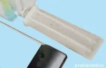 горивна горивна