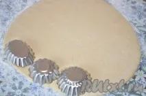 печива