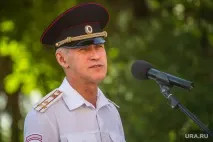 який