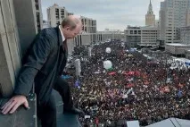 продължи няма