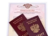 Реструктуризація боргу по ЖКГ зразок заяви реструктуризація