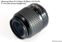 Реверсивний макро адаптер для об’єктивів Nikon G, Радожива nikon