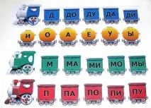 развиваща дете