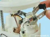 горивна горивна