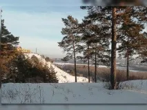 република