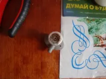 Имам предвид принтера Имам предвид принтера