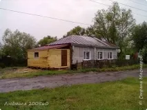 селото селото