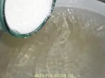 домашен домашен
