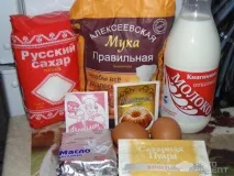 Рецепт Печиво на молоці, в духовці молоці
