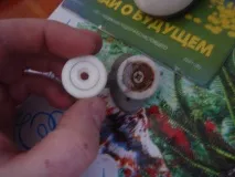 врати колко тайна