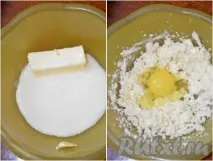 рецепт