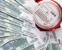 Реструктуризація боргу по ЖКГ зразок заяви зразок