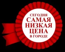 Реальний заробіток в інтернеті з нуля реальний
