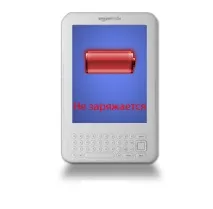 Ремонт Amazon Kindle в сервісному центрі Gsmmoscow, обслуговуємо електронні книги Амазон Кіндл kindle