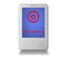 Ремонт Amazon Kindle в сервісному центрі Gsmmoscow, обслуговуємо електронні книги Амазон Кіндл ремонт