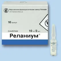 централната нервна
