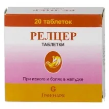 Релцер – інструкція із застосування, показання, дози інструкція