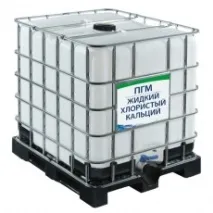 снігу