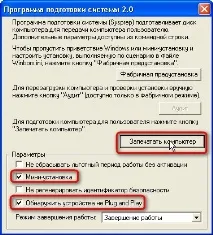 Розгортка WDS-сервера та розкочування образів Windows XP по мережі Lan - Alexander Mylnikov wds-сервера
