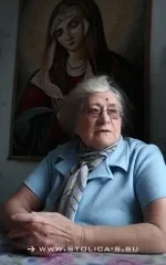 саранск исус