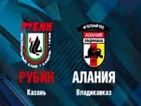 мінімально