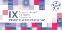 рубрика