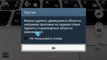 Samsung GALAXY S4 унікальні можливості samsung