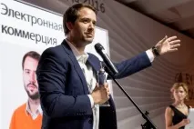 мільйонери