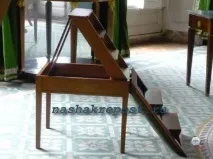 самостоятелно изработен