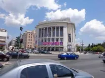 солун Александър Велики