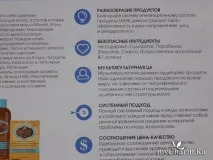 Розкішний салонний догляд за волоссям у домашніх умовах Група Зачіски та догляд за волоссям домашніх