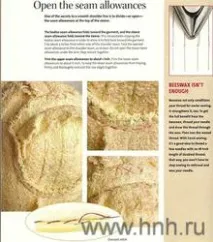 Ручні шви - закладання швів закладання