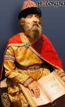 українська Правда Ярослава Мудрого ярослава