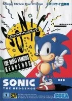 Sega Mega Drive drive