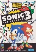 Sega Mega Drive sega