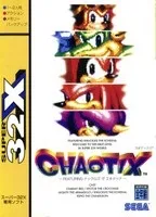 Sega Mega Drive sega