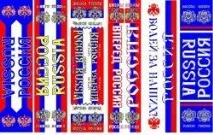 Шарфи, шапочки, рукавички з логотипом. рукавички