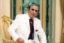 юраев биография